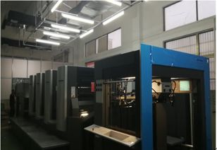 浙江大華印刷 一站式企業印刷服務解決方案提供商